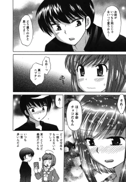 Page 147 of Colorful Commune Vol. 2