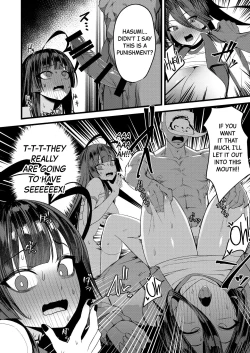 Page 16 of [Ebizoridan (Shien) Seigi Jitsugen Iinkai Seiteki Shidou | Justice Task Force's Sexual Guidance (Blue Archive) [English] [Black Grimoires] [Digital]