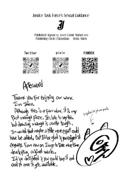 Page 30 of [Ebizoridan (Shien) Seigi Jitsugen Iinkai Seiteki Shidou | Justice Task Force's Sexual Guidance (Blue Archive) [English] [Black Grimoires] [Digital]