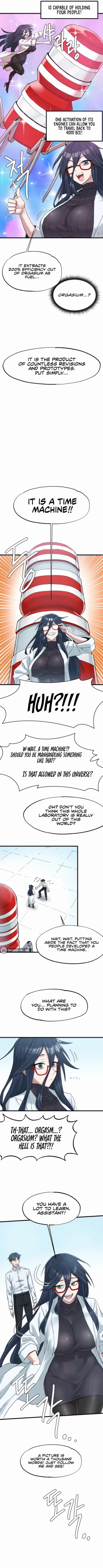 Page 16 of Global Sexual Culture Research Institute