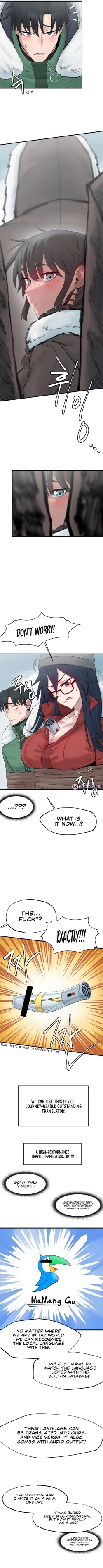 Page 28 of Global Sexual Culture Research Institute