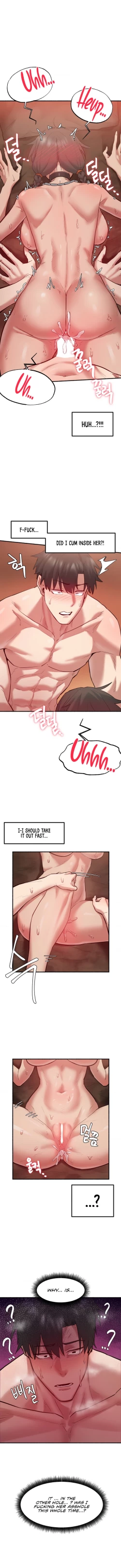 Page 54 of Global Sexual Culture Research Institute