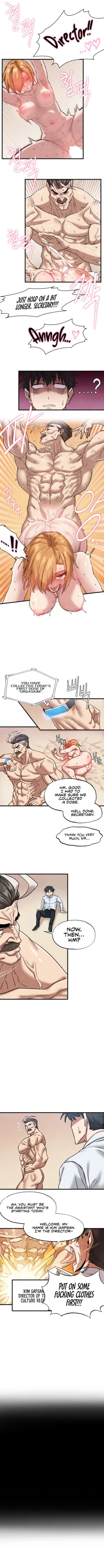 Page 7 of Global Sexual Culture Research Institute