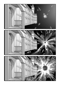Page 53 of 紅魔館は爆発しない