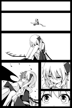 Page 111 of 胜利之剑 典藏版 Sword of Victory CE