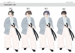 Page 44 of 悪堕ちTSクノイチ～武士の忠心捨つるとき～