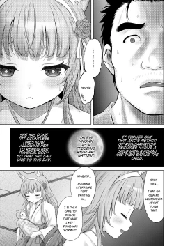 Page 43 of Kakuriyo no "Ako" | "Ako" of the Hidden Realm Ch. 1-2