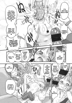 Page 12 of Nana no Doki Doki Present