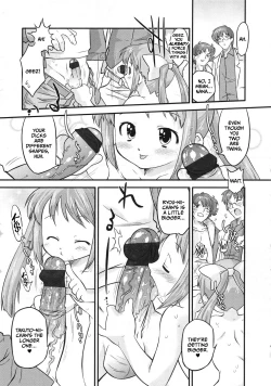 Page 9 of Nana no Doki Doki Present