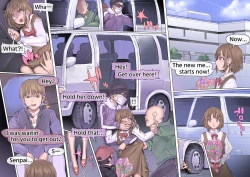 Page 5 of Daraku : Hametsu no Yuuwaku | Corruption: Tempted to Ruin