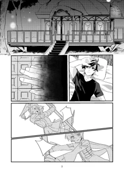 Page 3 of Re:contract