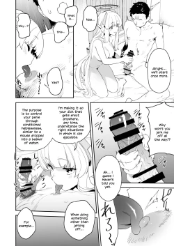 Page 19 of Seminar Shoki Ushio Noa ni Yoru Gyaku Chinpo Kanri Kiroku - penile paradoxical management écriture