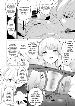 Page 21 of Seminar Shoki Ushio Noa ni Yoru Gyaku Chinpo Kanri Kiroku - penile paradoxical management écriture