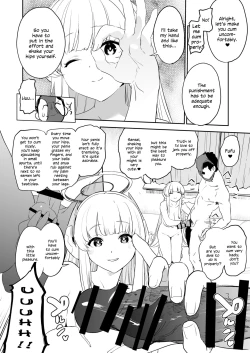 Page 23 of Seminar Shoki Ushio Noa ni Yoru Gyaku Chinpo Kanri Kiroku - penile paradoxical management écriture