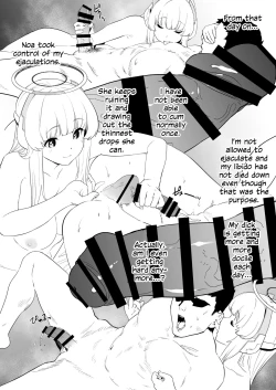 Page 25 of Seminar Shoki Ushio Noa ni Yoru Gyaku Chinpo Kanri Kiroku - penile paradoxical management écriture