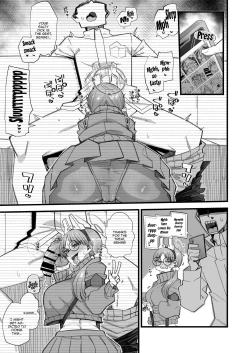 Page 4 of Moe wa Sensei de Hametsu shitai