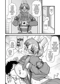 Page 7 of Moe wa Sensei de Hametsu shitai