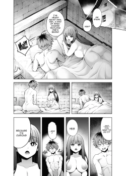 Page 1 of StaFern Anal Manga