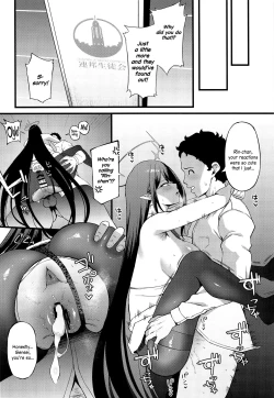 Page 21 of Nanakami Rin wa Hatsujouki
