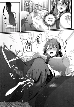 Page 4 of Nanakami Rin wa Hatsujouki