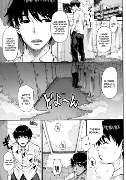 Page 2 of Toilet no Lolisanbitch Ms. Hanako of a Toilet