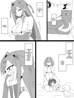 Page 106 of "Shoukanjuu DX DeliHealizer" Saishuu-wa