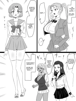 Page 34 of "Shoukanjuu DX DeliHealizer" Saishuu-wa