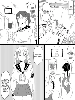 Page 78 of "Shoukanjuu DX DeliHealizer" Saishuu-wa