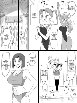 Page 79 of "Shoukanjuu DX DeliHealizer" Saishuu-wa