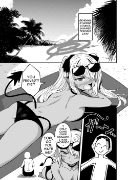 Page 2 of Iori Iin to Hito Yasumi!