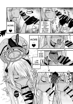 Page 7 of Iori Iin to Hito Yasumi!