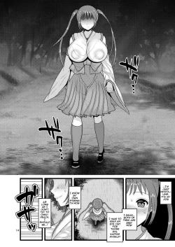 Page 12 of Ochiru Hana Sakura-hen Ni