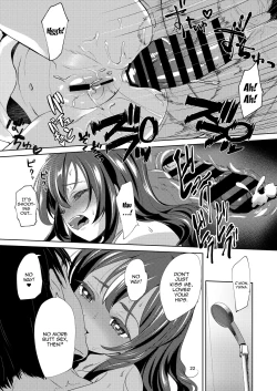 Page 21 of Chichi + Musume + Sex =