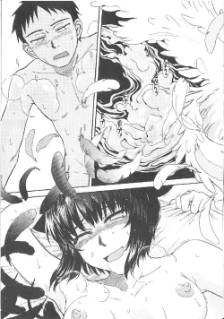 Page 274 of Omasena Petit Ange Complete