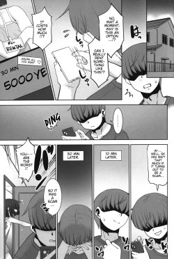 Page 4 of Nandemo Kashimasu Rental App. | This rental app lets you borrow anything