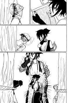 Page 13 of Ninja Vore 4