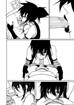 Page 8 of Ninja Vore 4