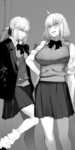 Page 13 of 恶女学院1