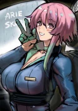 Page 1 of 我把身体卖给了神明 | I Sold My Body to a God Chapter 3