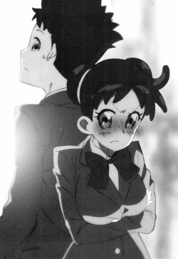 Page 2 of 恋人時間。