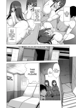 Page 5 of Kumo no Su ni Torawareta Ore no Kanojo-tachi