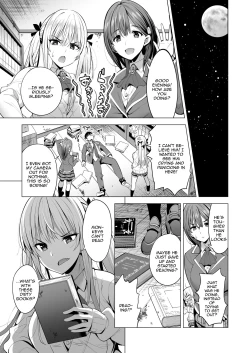 Page 10 of Incubus ka Shita Ore ga JK Aite ni Gyakushuu Seikatsu!?