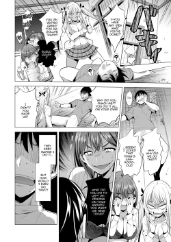 Page 23 of Incubus ka Shita Ore ga JK Aite ni Gyakushuu Seikatsu!?