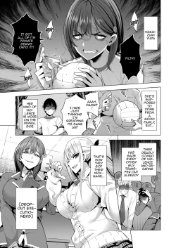 Page 6 of Incubus ka Shita Ore ga JK Aite ni Gyakushuu Seikatsu!?