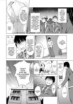 Page 9 of Incubus ka Shita Ore ga JK Aite ni Gyakushuu Seikatsu!?