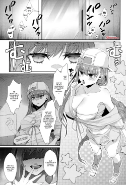 Page 3 of Wakarase! Haiboku BB-chan