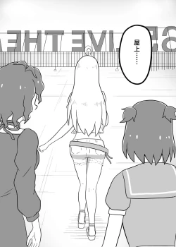 Page 128 of MILLION THE@TER OF THE DEAD