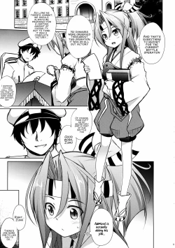 Page 4 of Zuihou wa Mina no Kakunouko