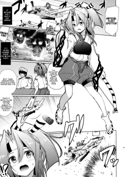 Page 4 of Zuihou no Hoshigaru Kakunouko