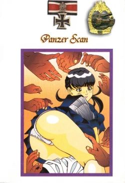 Page 2 of Nopan Komusume Momimakuri